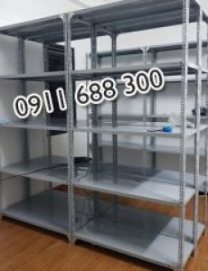 Giá kệ sắt V lỗ Bình Chánh: Các yếu tố ảnh hưởng đến giá cả  