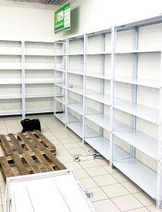  Ở đâu bán kệ sắt V lỗ chất lượng, giá cả hợp lý ?  